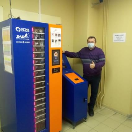 УГМК. Получение новых и сдача использованных СИЗ через Вендинг БОКС