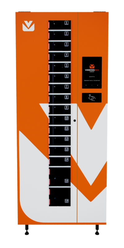 Вендинговый аппарат Vending Box 540